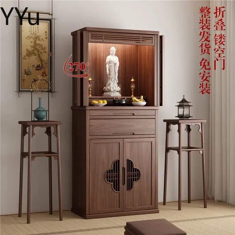 for North American Ash Wood New Chinese Style Buddhist Shrine Cabinet with Door Offering Altar for Bodhisattva Guanyin God of