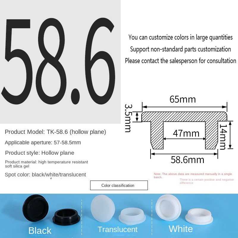 PVC Plug Rubber Plug Silicone Plugs Protective Low Temperature Resistance Stopper Cap Ring Tube Sleeve Washer Black Joint Pipe