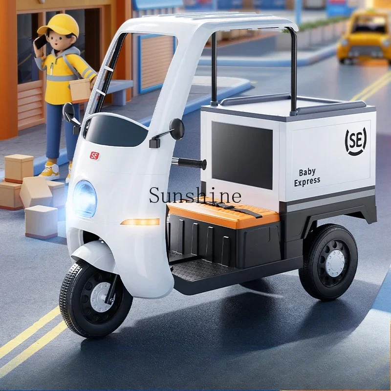 

Children's electric three-wheeled motorcycle, boys and girls baby express car