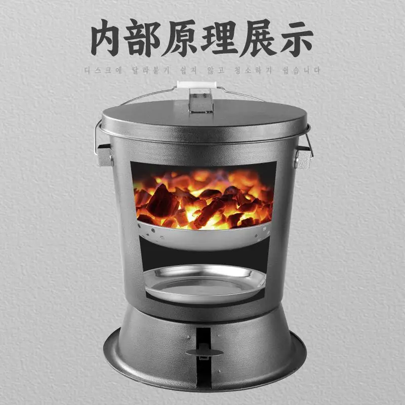 Barbecue shop extinguish charcoal bucket furnace charcoal box tool burn oven  charcoal box
