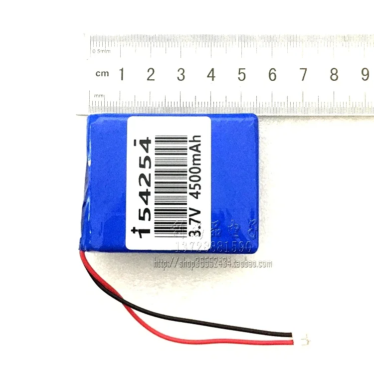 3.7V polymer lithium battery 4500MAH telephone console consumer machine GPS speaker light 154254