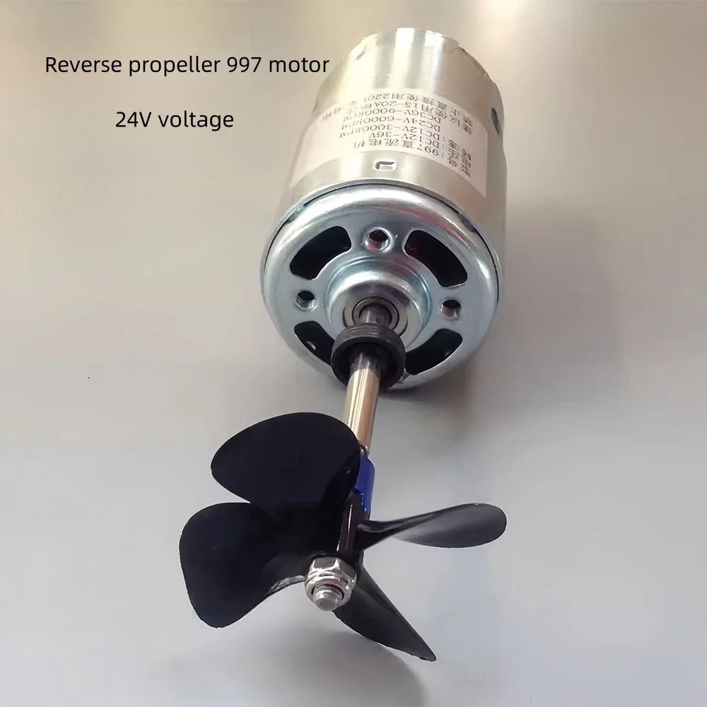 24V mesh boat motor extended shaft 997 motor propeller waterproof oil seal four blade propeller