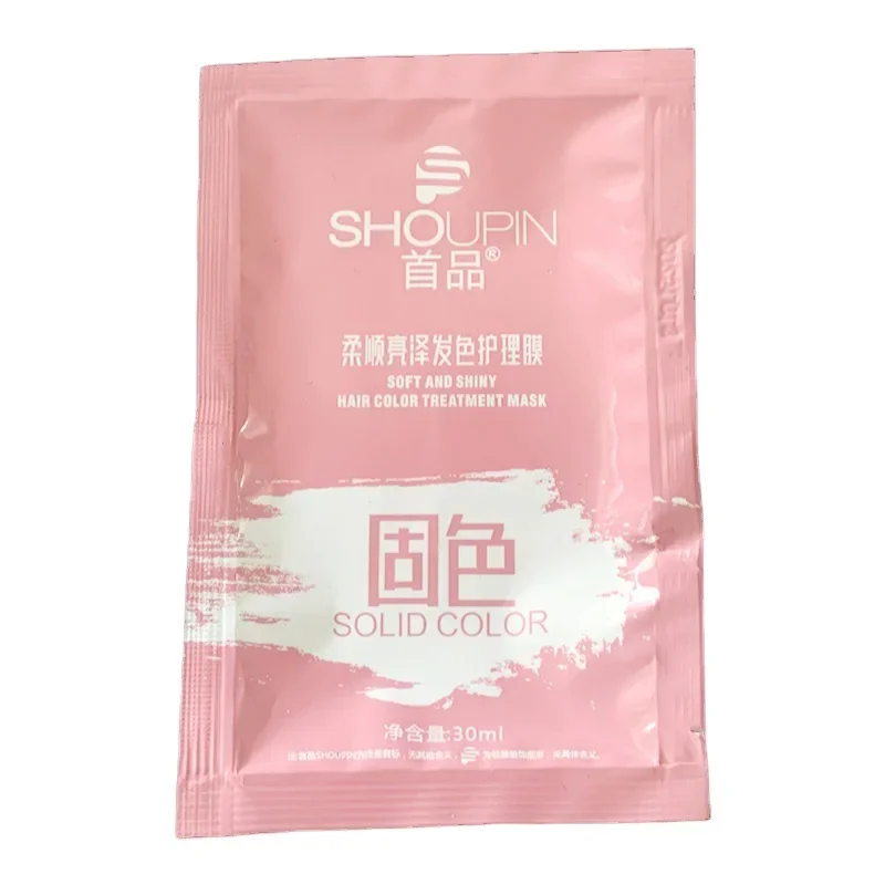 

30ML Inverted Film Hair Moisturizing Care Milk Soft and Bright Hair Color Care Film Non steaming Hair Conditioner