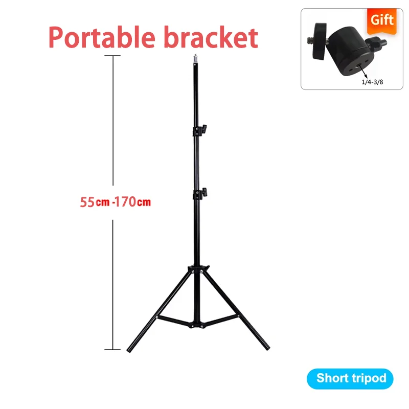1.7-meter upgraded thickened photography bracket light stand tripod high load-bearing universal projector stand multifunction