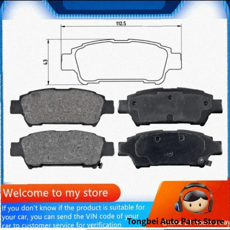 For Toyota Alphard(ANH10) PICNIC(XM20) Noah(R70) Previa(XR30/XR40) Sienna(XL20) Rear Brake Pads/Auto Parts -05029