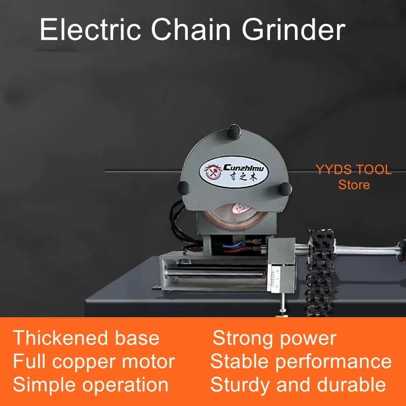 Multifunctional Chain Grinding Machine Grinding Square Hole Machine Chain Grinding Row Chain