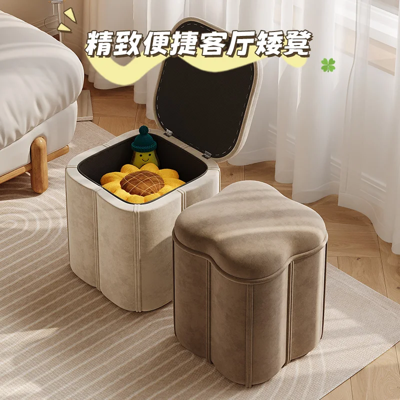 Shoe Changing Stool Home Entry Shoe Wearing Storage Small Stool Simple Solid Wood Living Room Sofa Footrest Bedroom Furniture