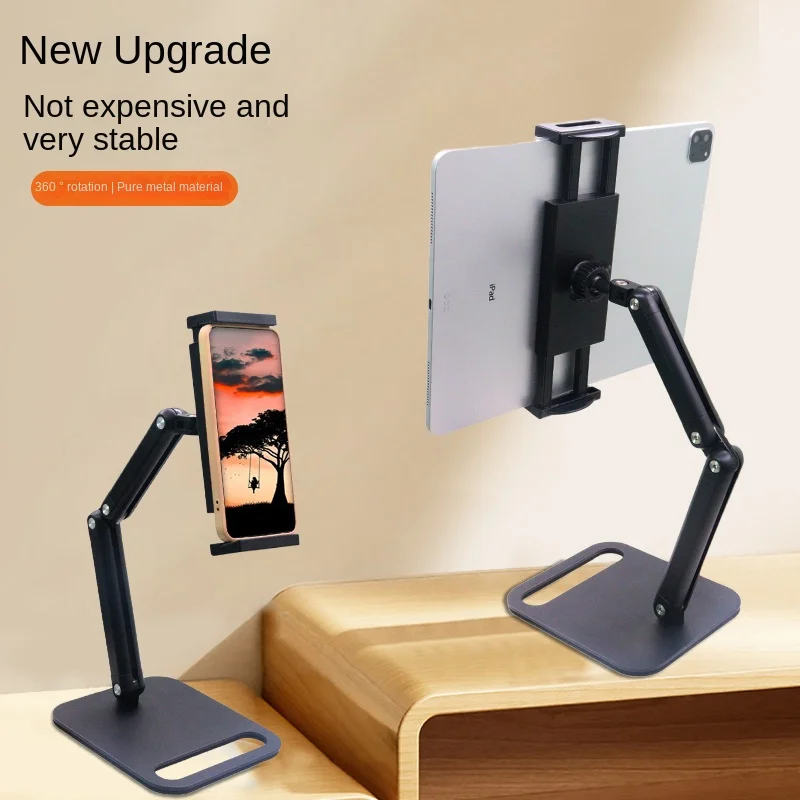 New Portable Display 3 Frame Carbon Steel Desktop Mobile Phone Stand Live Broadcast Dedicated Tablet Computer Stand