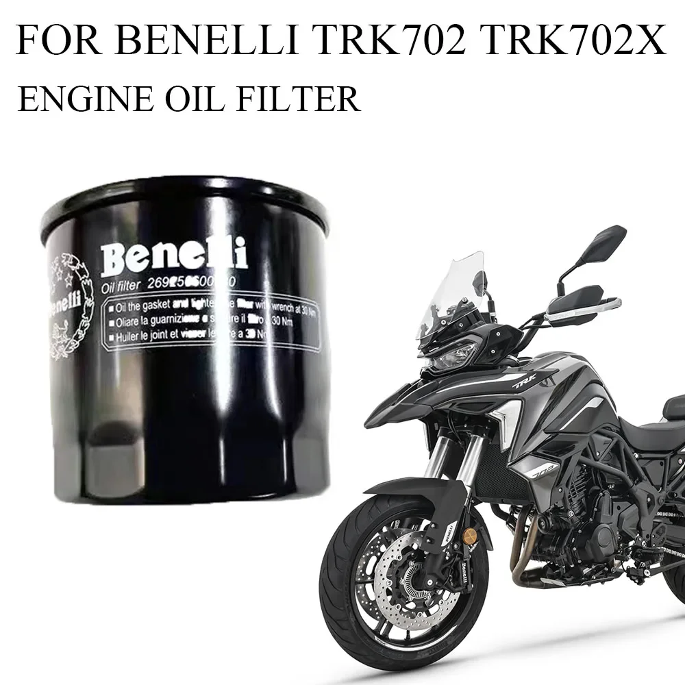 FOR Benelli TRK702 TRK 702 X TRK702X Original Accessories Engine Oil Filter