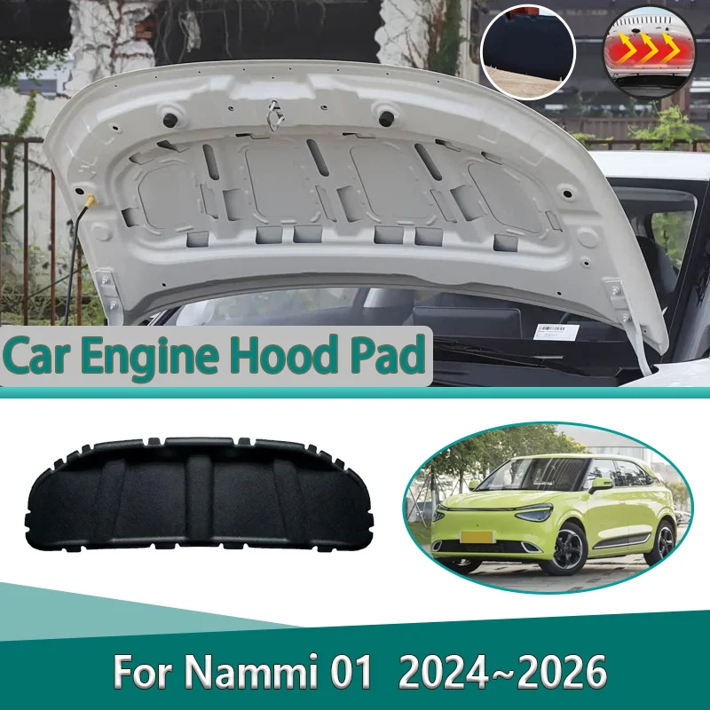 

Для Dongfeng Nammi 01 Box 2024 2025 2026: Шумоизоляционный мат для капота, огнезащитный, снижающий шум, автомобильные аксессуары