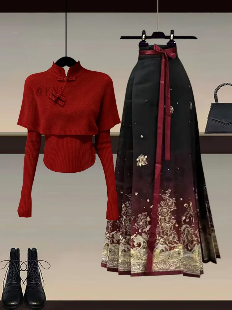 

Новый китайский комплект Hanfu, женский осенне-зимний вязаный топ с воротником-стойкой на пуговицах, юбка с вышивкой для лица, футболка...