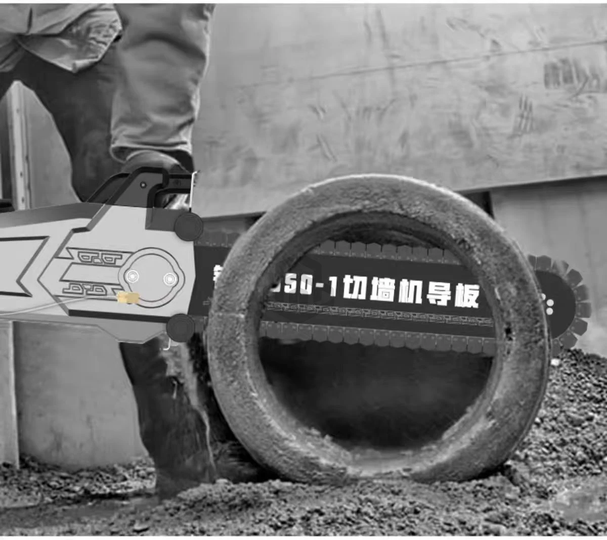 Беспроводная цепная пила по индивидуальному заказу для резки бетонных стен, усиленная стальными стержнями, 3000 Вт