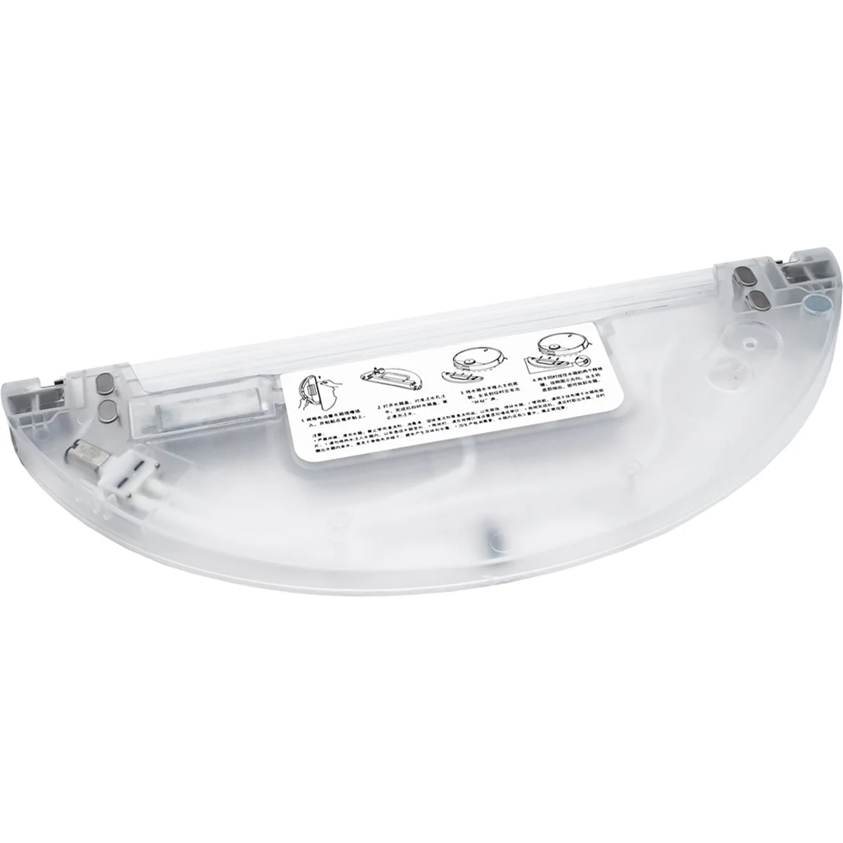 Pièces de rechange d'eau précieuse pour aspirateur Mi Robot Mop 2 Pro, MJST1SHW, accessoires, nouveau