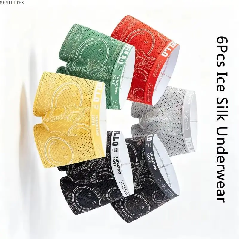Men's Ice Silk Boxer Briefs 6Pcs Summer Breathable Mesh Underwear Smile Print Quick Dry Comfortable Lightweight Shorts For Men