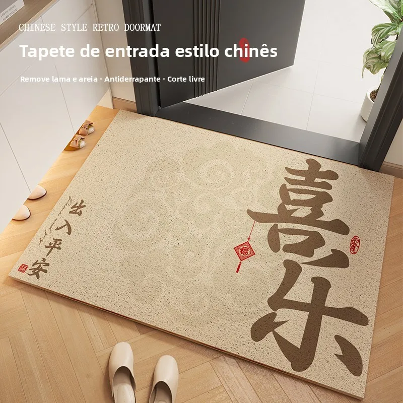 tappetino-d'ingresso-personalizzabile-antiscivolo-e-antimacchia-tappeto-decorativo-per-ingresso-casa-in-seta-tagliabile-su-misura