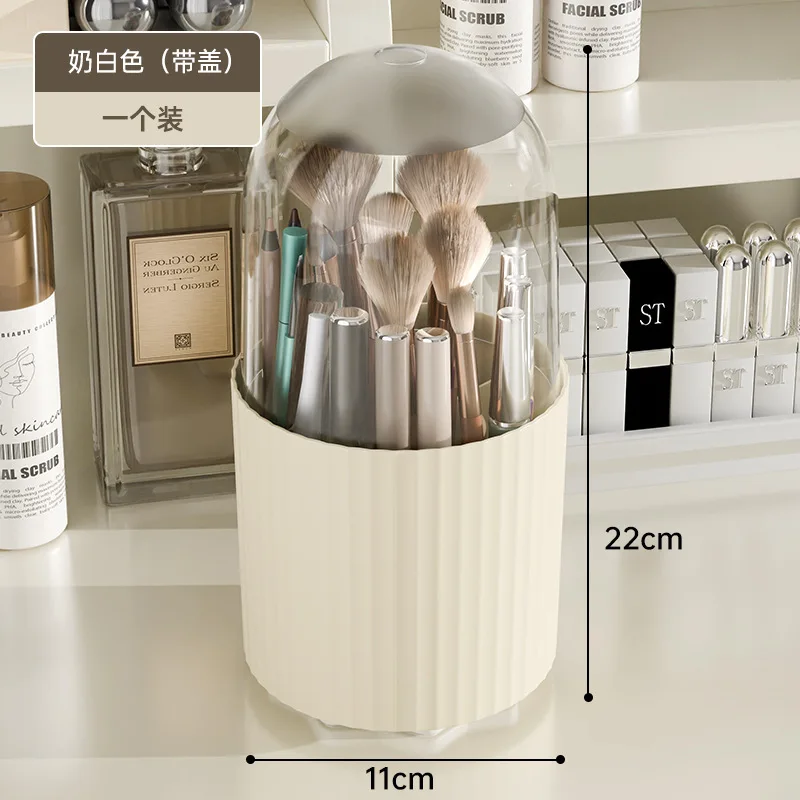 蓋付きメイクブラシホルダー 360度回転式メイクブラシホルダーオーガナイザー 化粧台 デスクトップ カウンタートップ ドレッサーテーブル用