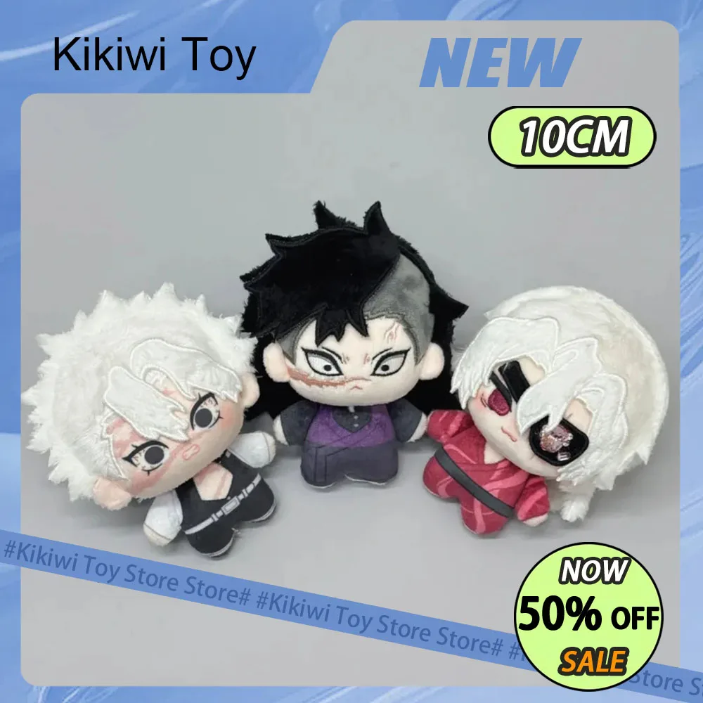 

10 см аниме-фигурка Demon Slayer Uzui Tengen Shinazugawa Sanemi Genya, фигурки плюшевой куклы, милый кулон, коллекция орнаментов, игрушка в подарок