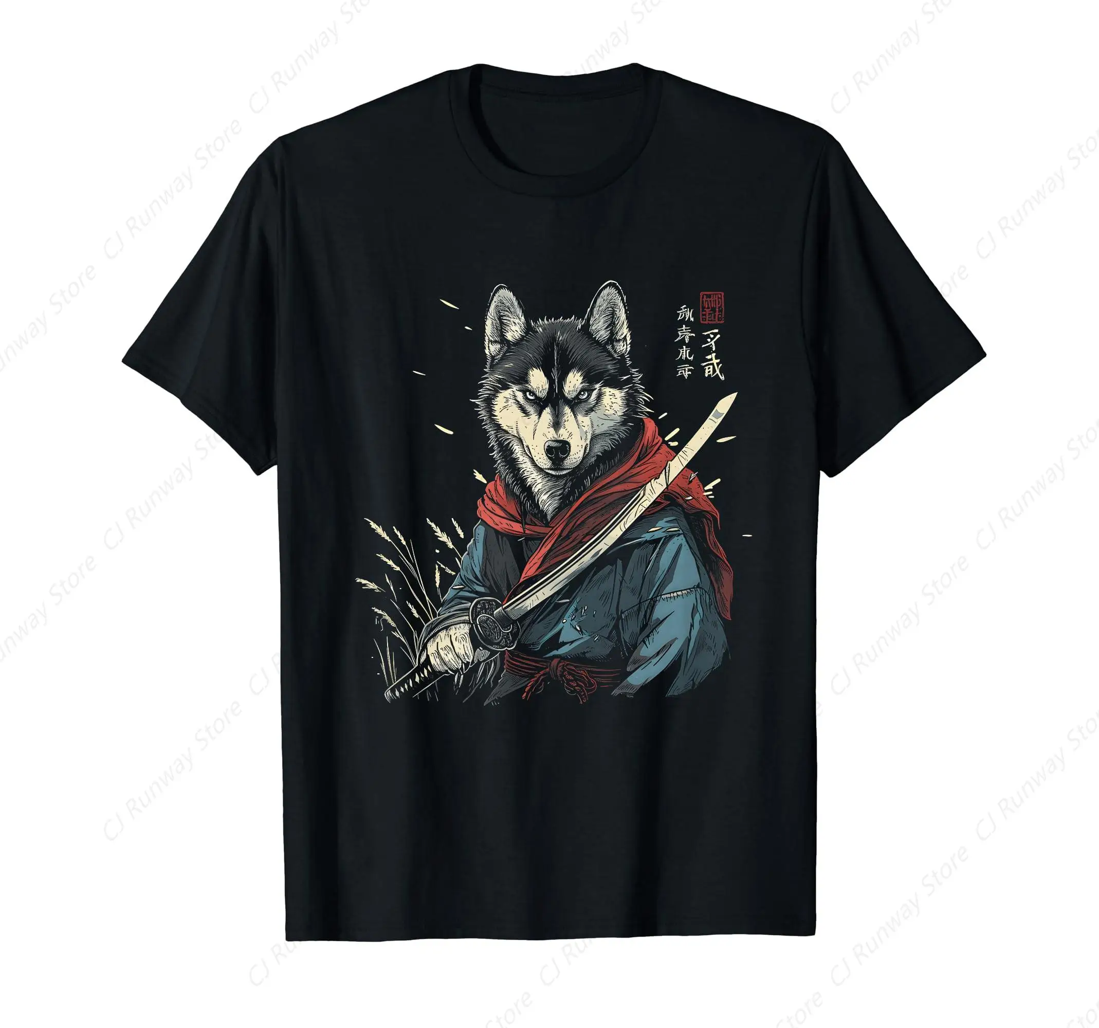 Siberian Husky Dad Cute Japanese Anime Stuff Samurai Dog T-Shirt