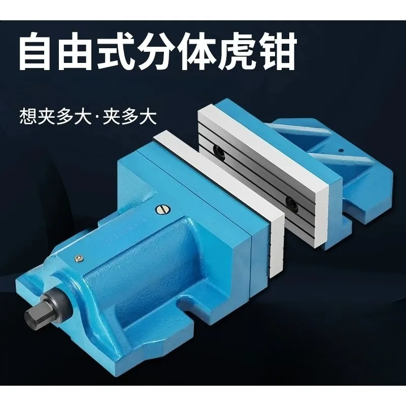 6 Inch 8 Inch Freestyle Split Flat Pliers Milling Machine Table Vise Cnc Split Combination Precision Vice