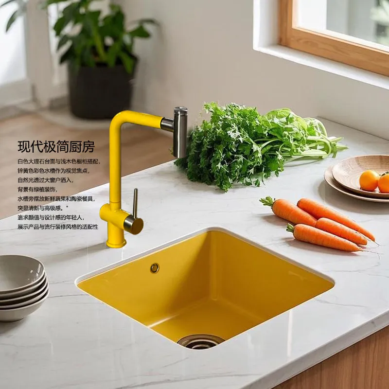 CF-24 New Zinc Yellow Color Quartz Stone Sink Kitchen Vegetable Sink Seamless Integration