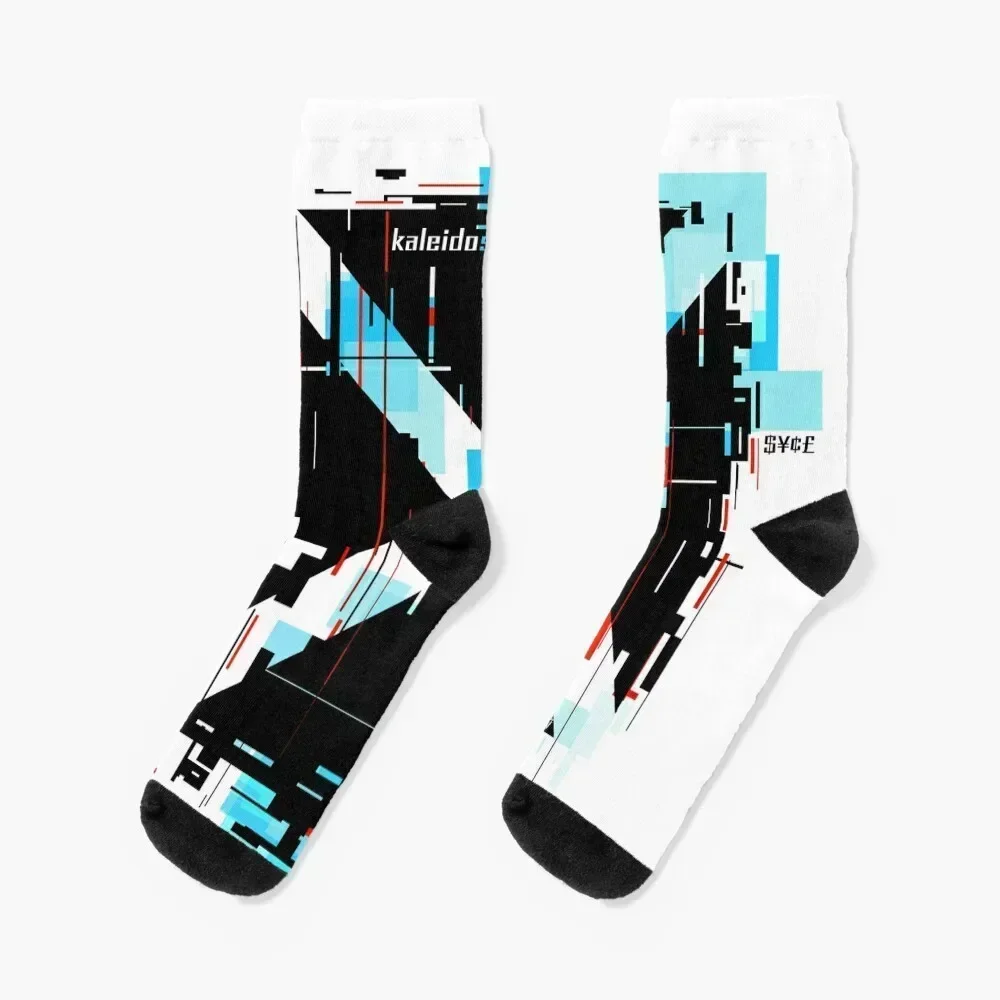 Kaleidoscope // Techwear Socks cartoon christmass gift colored Socks For Women Men's