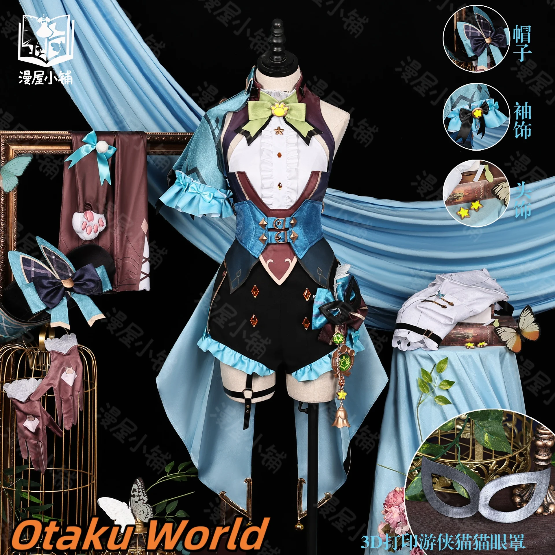 

In stock Kirara Cosplay Costume dress Mihoyo Game Genshin Impact Halloween Party Kirara Role Play Anime Clothing ﻿