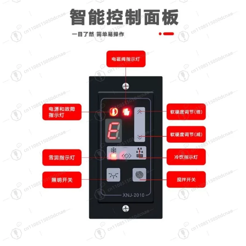 X 240 Black Commercial Slush Machine Frozen Drink Maker for Cafe Shop