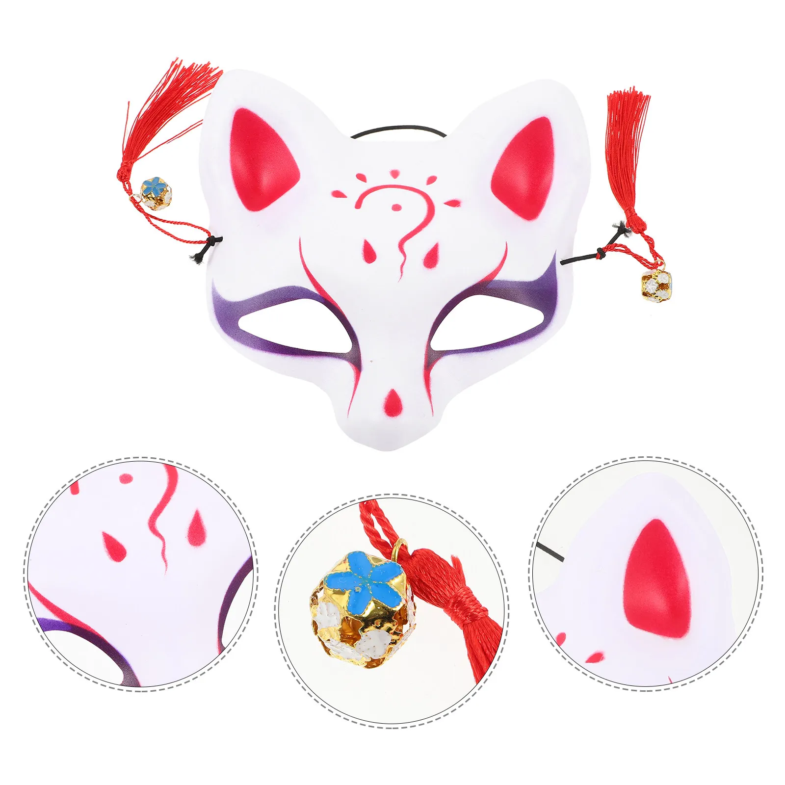 

1Pcs Kawaii Japanese Style Cat Mask Premium Half Face Design for Cosplay Masquerade Party Costume Ball Kids Adults Cute Gift