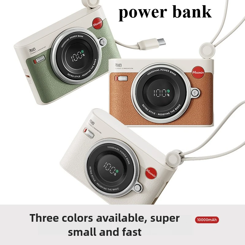 Retro CCD Camera Power Bank 10000mAh Built-in Dual Lightning Type-C Cables Digital Display 22.5W Fast Charging for IPhone Xiaomi