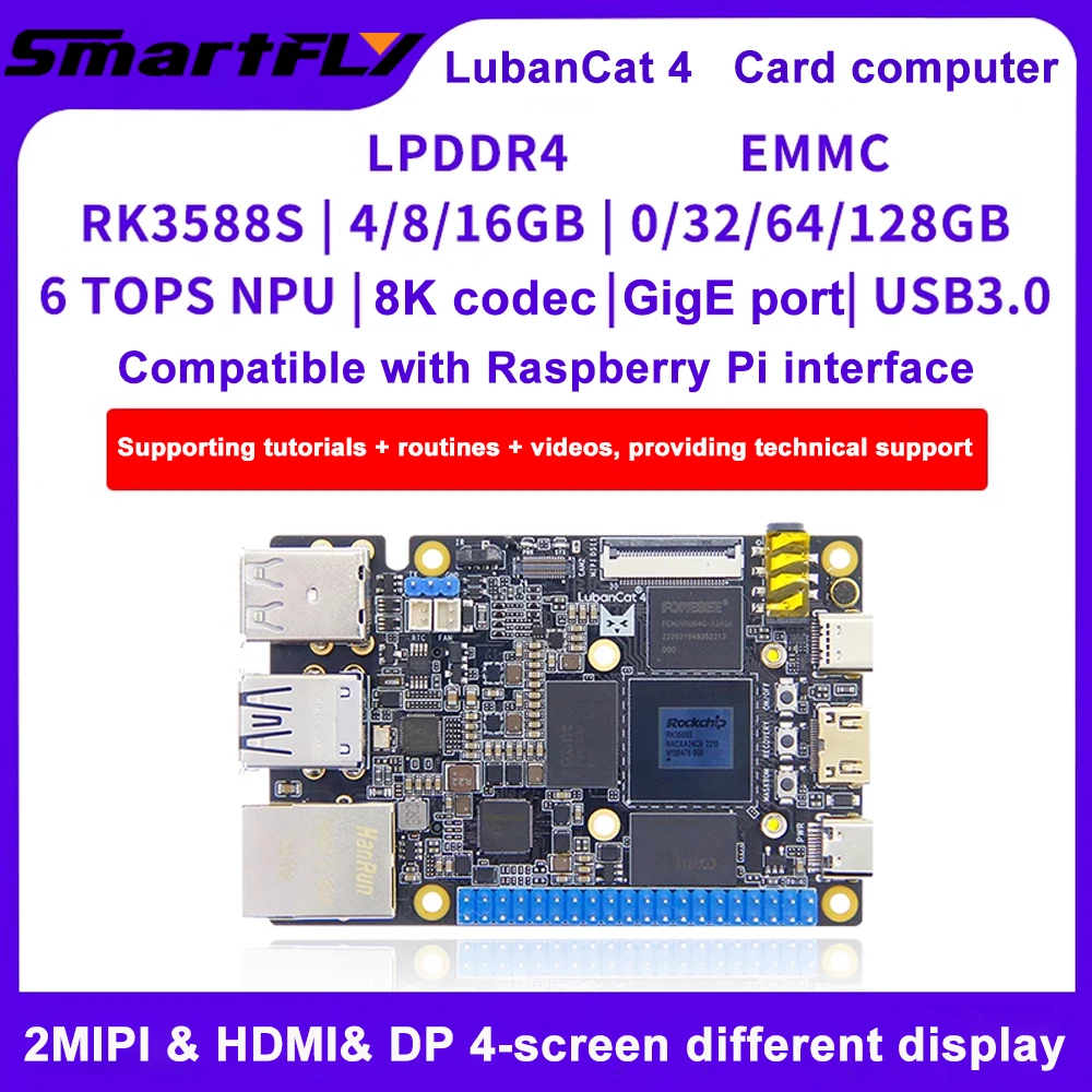 LubanCat 4 card computer Rockchip RK3588S development board Gigabit network port 16GB RAM 128GB Emmc replaces Raspberry Pi