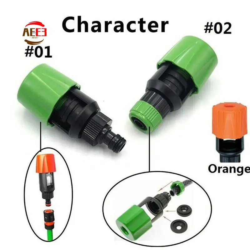 

AEE3-4PCS Faucet Universal Hose Connector Kitchen Quick Coupling Garden Watering Irrigation Water Pipe Adapter Connecting