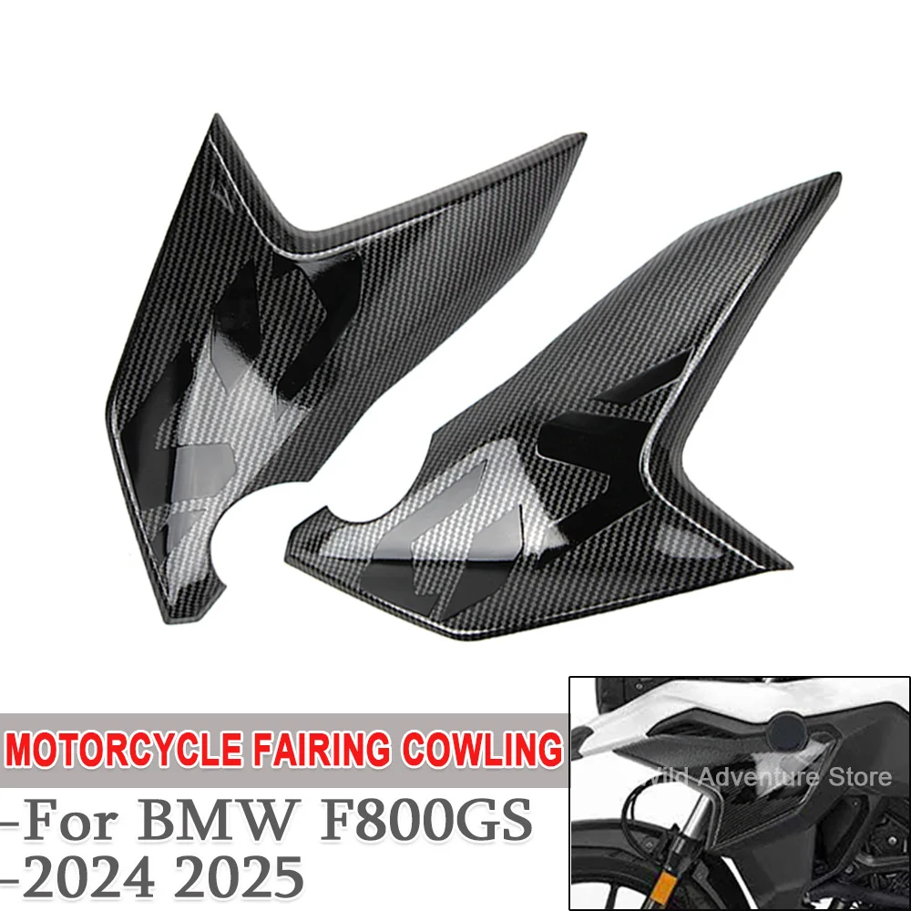 

F800GS Motorcycle Left Right Fairing Cowling For BMW F800GS F800 GS 2024-25 Fairing Cowling Fuel Tank Surround Side Plate Guard