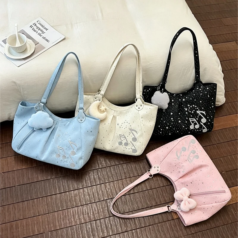Musical Note Star Print Side Zipper Handbag,Korean Nylon Shoulder Bag,Women Cute Sweet Casual Solid Color Work Shopping Tote Bag