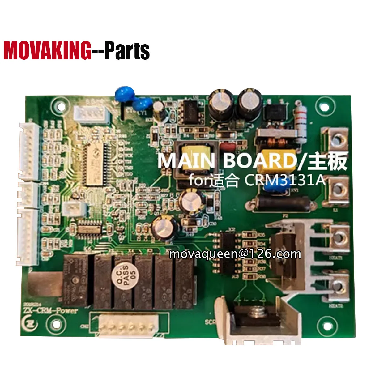 Coffee Machine Accessories Main Board For Gemilai CRM3101 3201 3100E 3605 3005E 3128 3129  CRM3124 3121 3200 3131 Coffee Maker