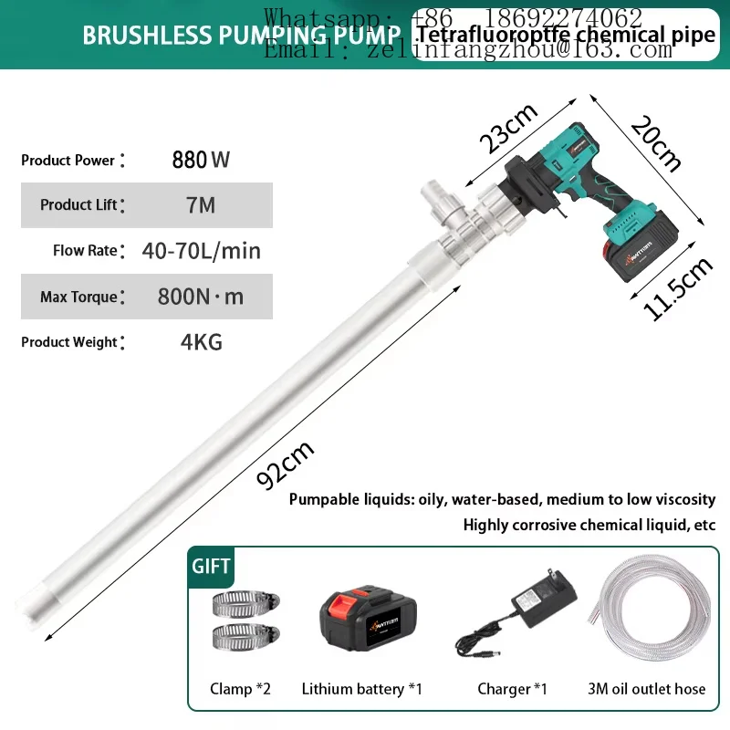 CAVITT High Pressure Chemical Resistant PTFE Tube 880W Brushless Motor Drum Pump OEM Industrial Transfer Heavy Duty Pro