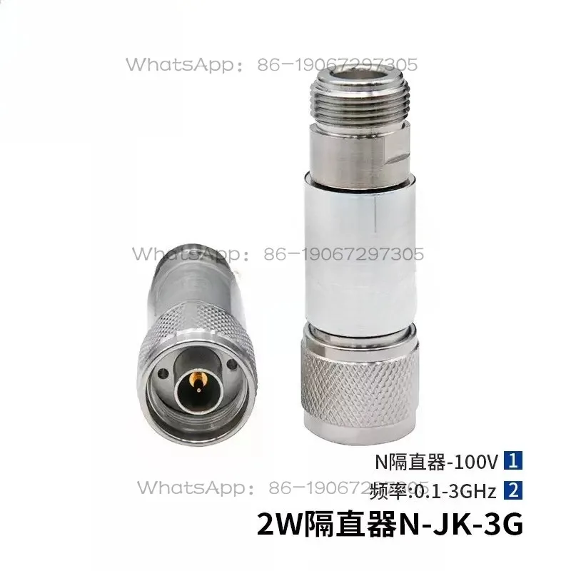 2W Coaxial Isolator N Type DC-Block 0.1-3 G DC Isolator N Male Female