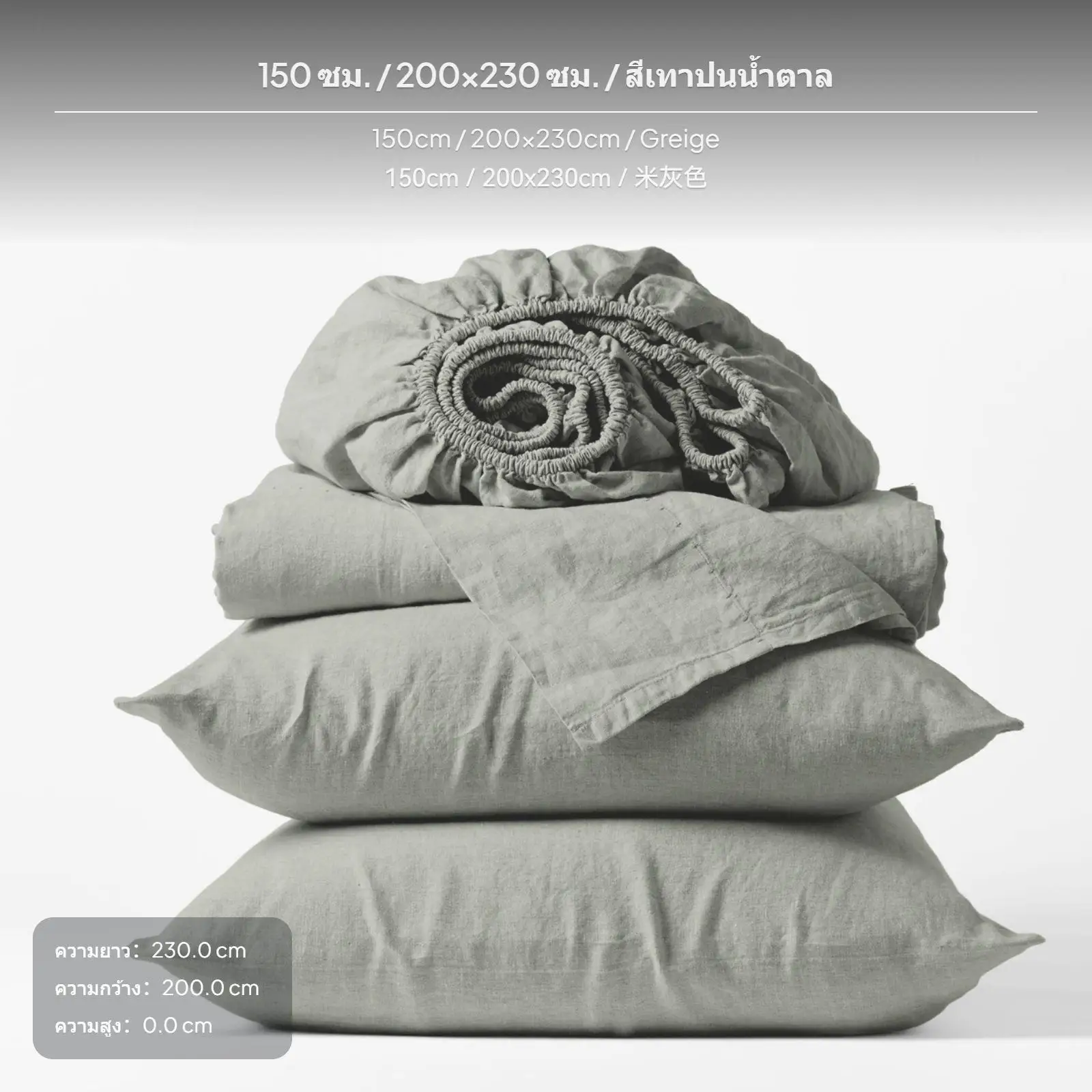Cotton Bedding Set Premium Percale Breathable Cotton Solid Color Duvet Cover Sheet Pillowcases for All Season Sleeping Comfort