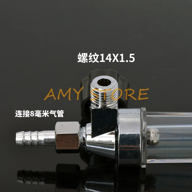 8mm Hose Barbed M14*1.5 Male Threaded 0.15Mpa Flow Meter 1-25 L/Min Gas Argon AR/CO2 Regulator Welding Weld Tool