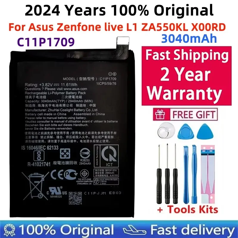 100% Original High Capacity C11P1709 Phone Battery For Asus Zenfone live L1 ZA550KL X00RD 3040mAh +Free Tools