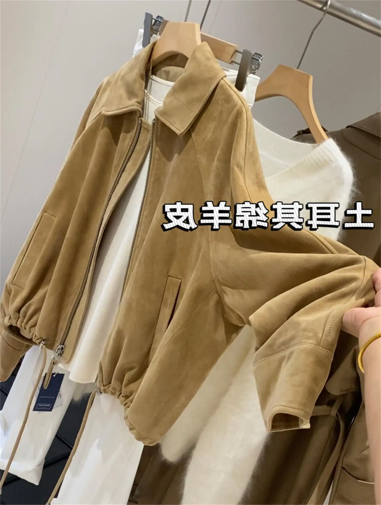 Jaet عالي الجودة مع حاشية Dstring وياقة مدببة ملابس خارجية غير رسمية للنساء موصى بها CHAO