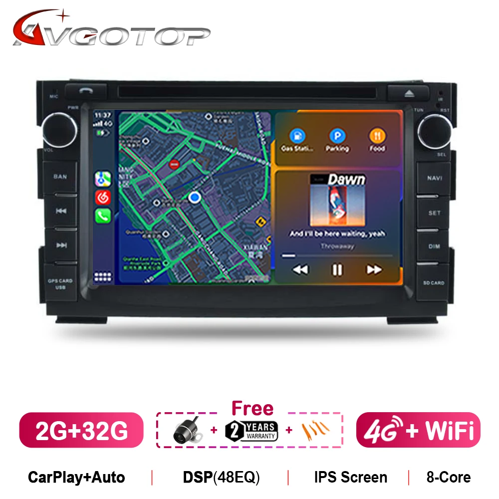 7" Android Auto Ste… - image