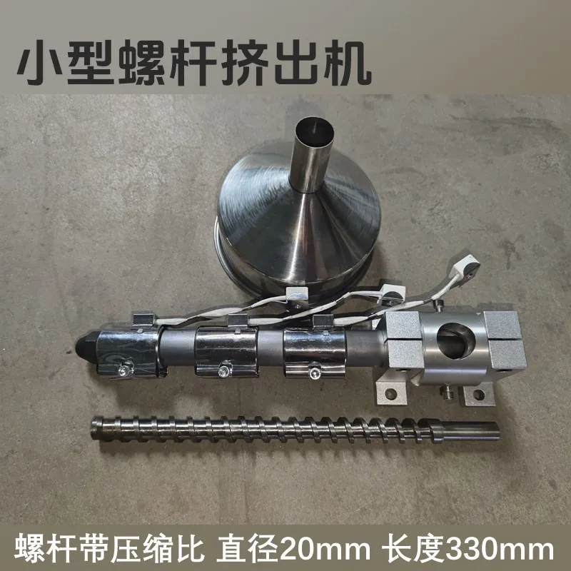 Small Extruder Melting Machine Plastic Machine Rubber Powder 3D Printing Single Screw