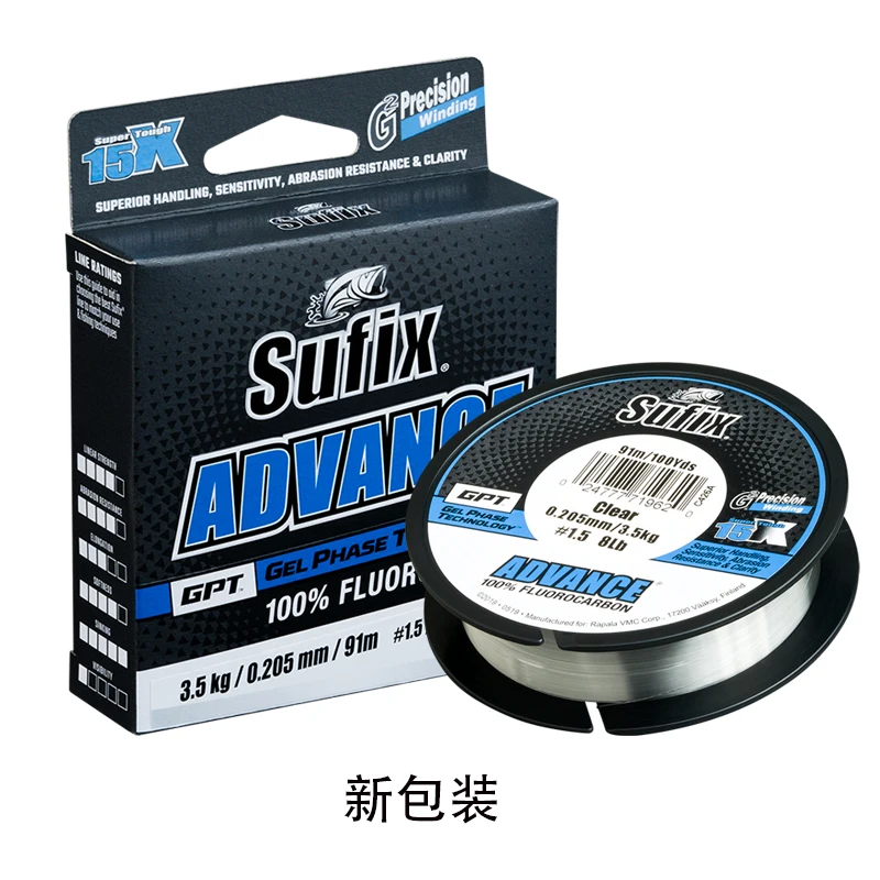 New SUFIX Shuttle Flyer ADVANCE FC Pioneer Carbon Line 91m Road Sub Leading Carbon Fluoride Sea Fishing for Mandarin Fish