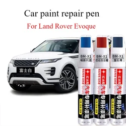For Land Rover Evoque car paint pen scratch repair artifact Fuji white original Silicon Valley silver paint pen
