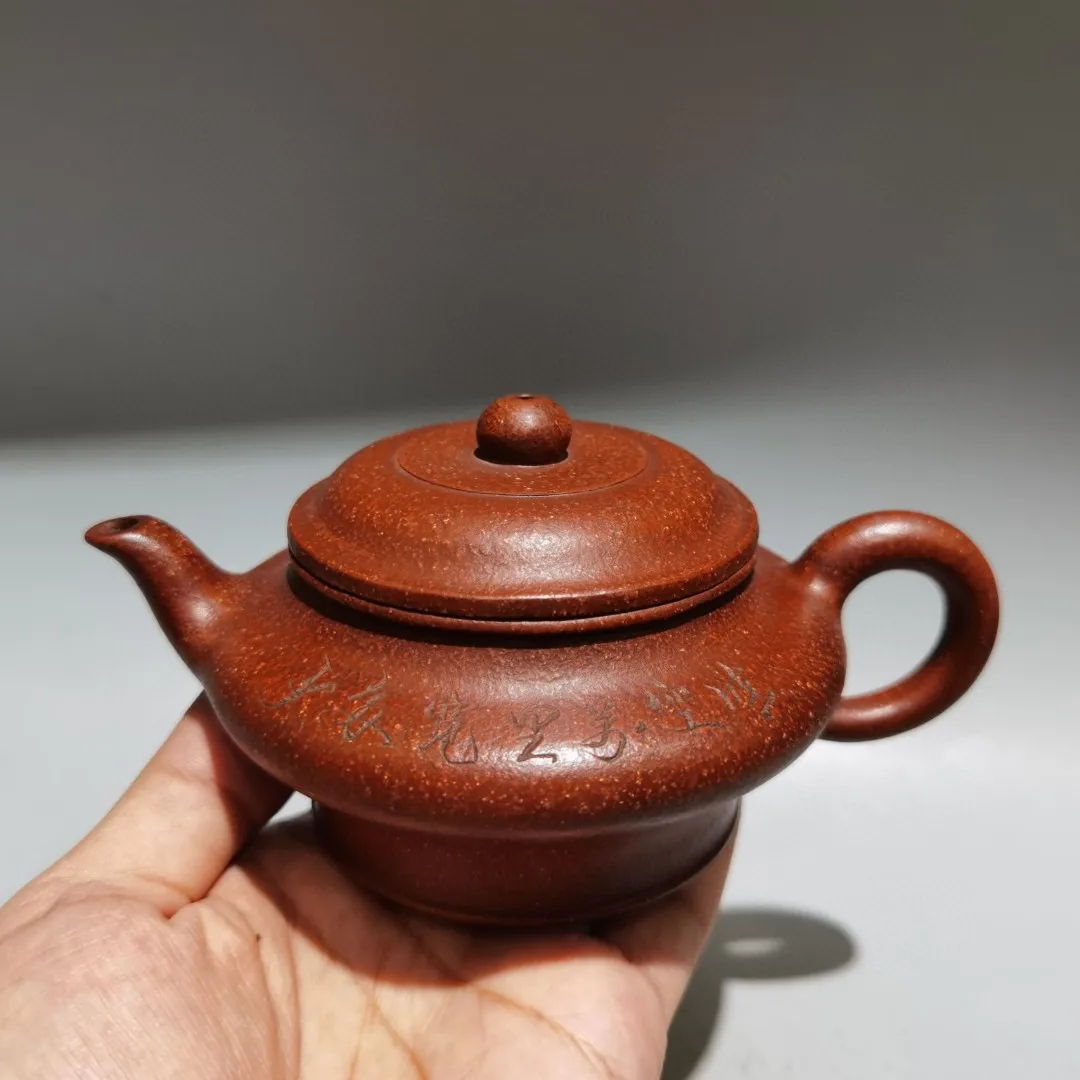

6"Chinese Yixing Purple Clay Teapot Engraved poetry Flat water pot Kettle Teapot Flagon Tea Ceremony Sample Tea