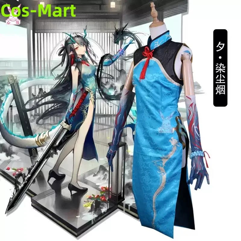 Cos-Mart Game Arknights Dusk Cosplay Costume RHODE ISLAND Sweet Elegant New Year Cheongsam Dress Party Role Play Clothing