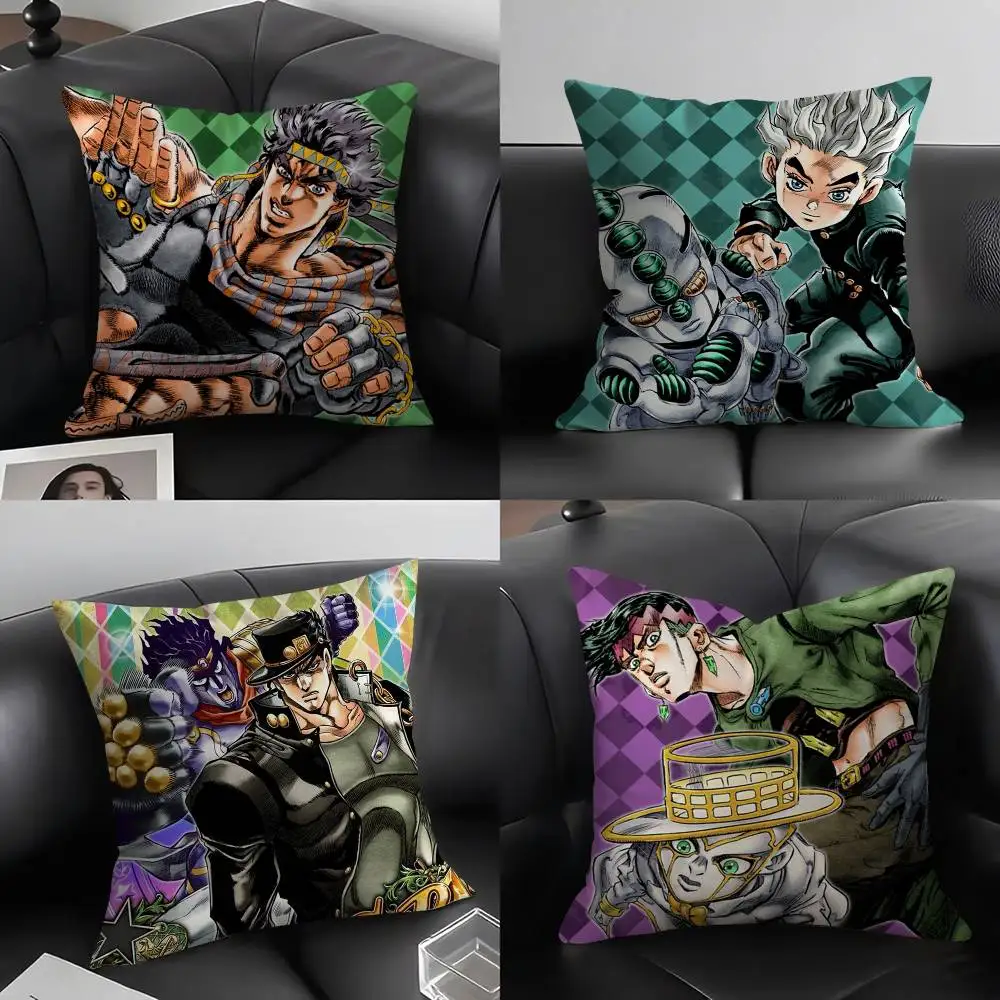

J-JoJo B-Bizarre Adventure Pillow Case Home Dorm Chair Back Short Plush Double-sided Printing Office Nap Time Cushion Cover