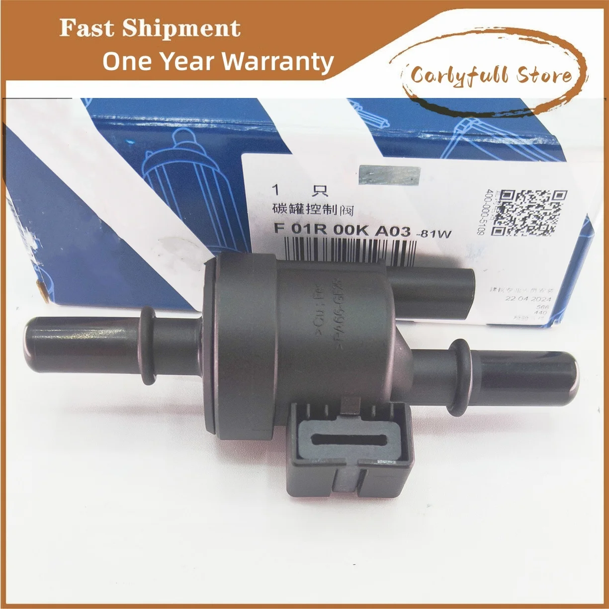 Carbon Canister Solenoid Valve for Changan UNI-T/UNI-V F01R00KA03,F01R00KA06