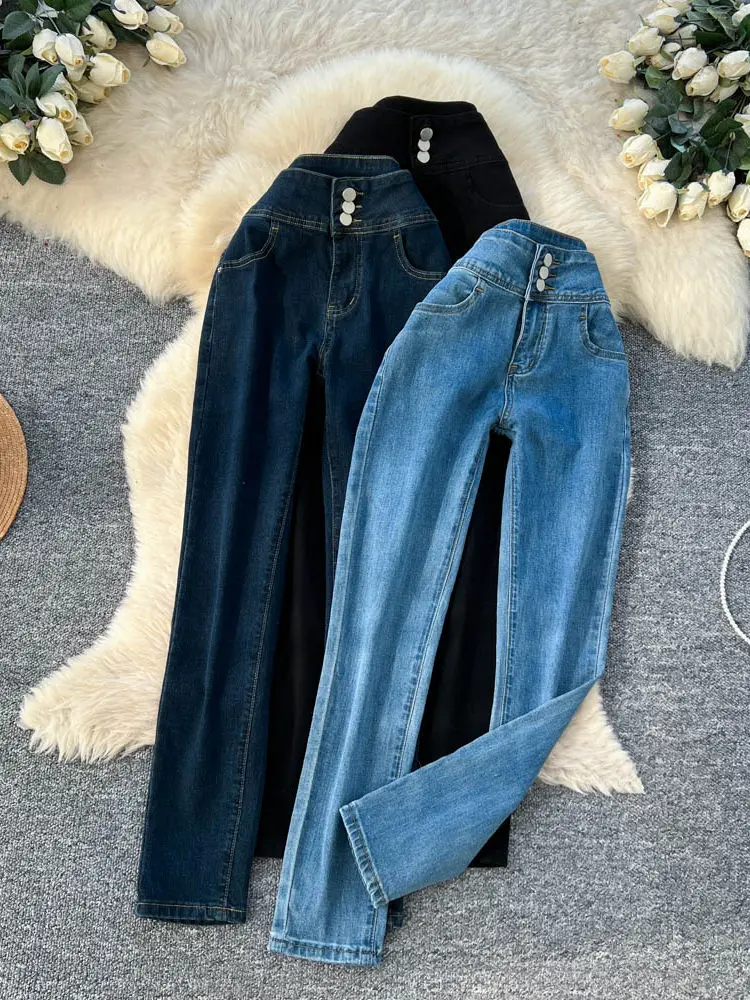 

Fashionable high waisted loose denim micro elastic small leg pants women niche casual versatile slimming straight leg pants