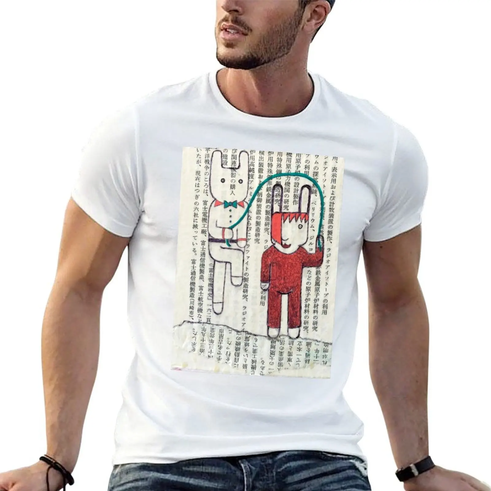 

Bunny Jump T-Shirt man t shirts for men casual g man t shirts for men T-Shirt
